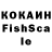 Первитин кристалл Cappie