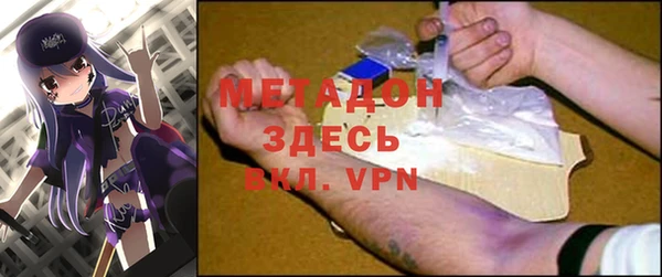 прущая мука Абдулино