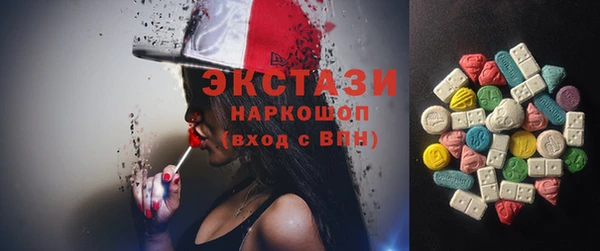 гашик Абинск