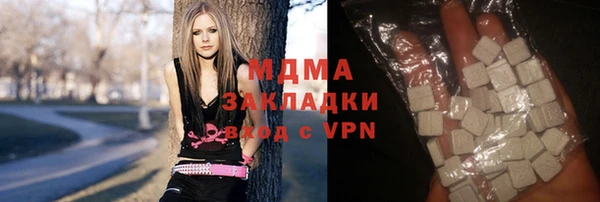 гашик Абинск