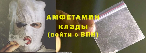 прущая мука Абдулино
