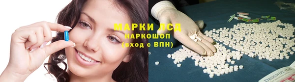 мяу мяу кристалл Абаза