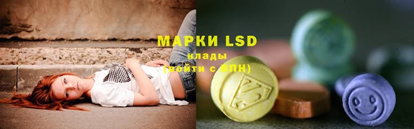 прущая мука Абдулино