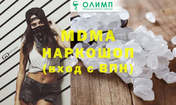 прущая мука Абдулино