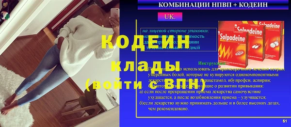 гашик Абинск