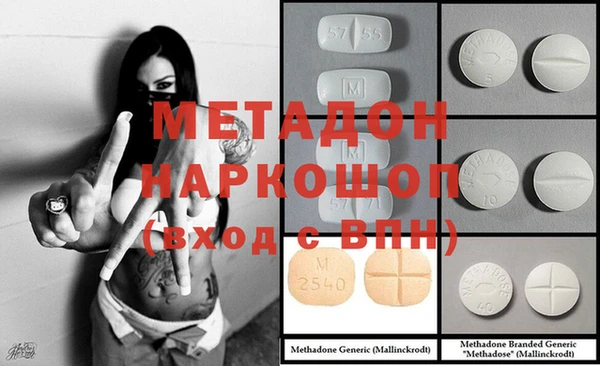 прущая мука Абдулино