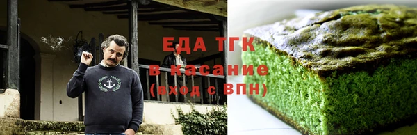 гашик Абинск