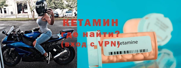 гашик Абинск