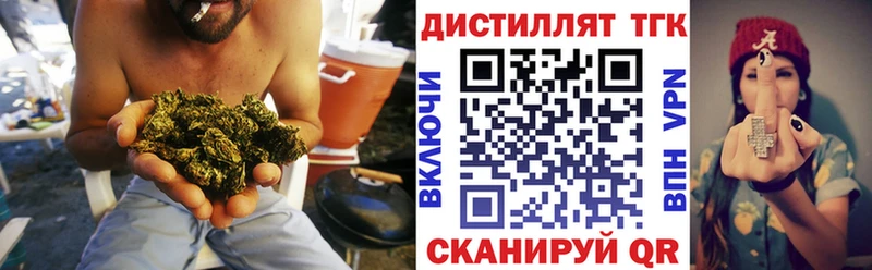 blacksprut рабочий сайт  Фрязино  ТГК Wax 